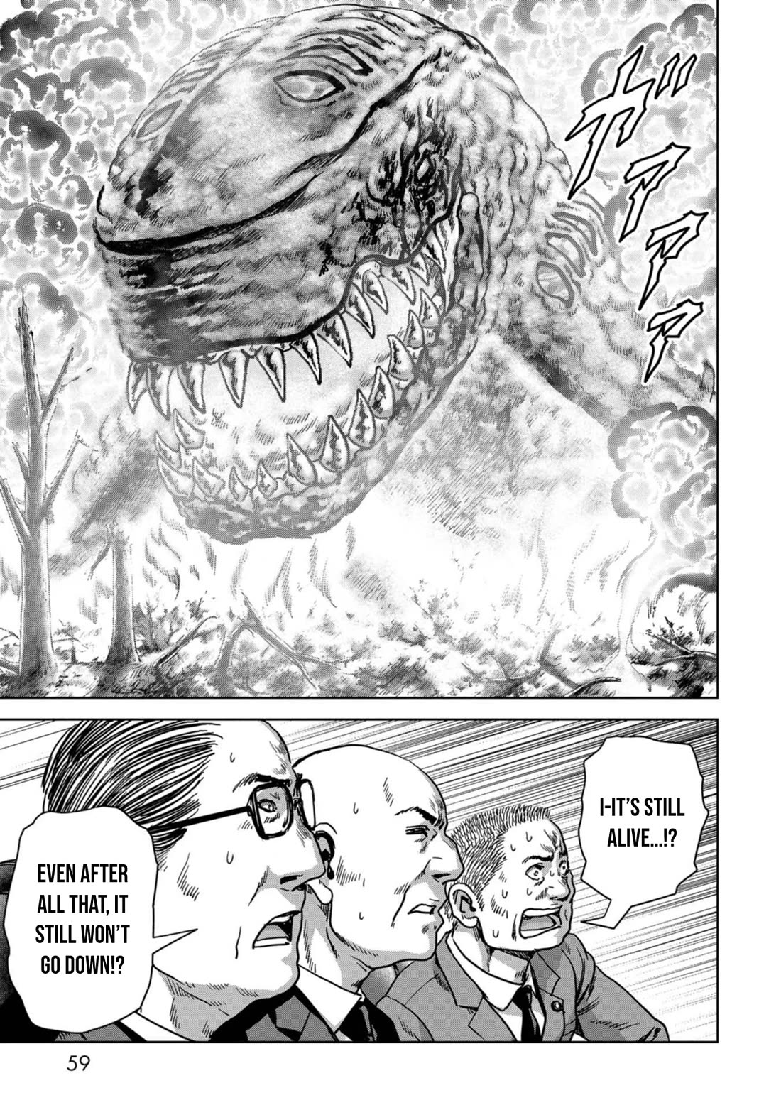 Task Force for Paranormal Disaster Management Chapter 38 - Page 8