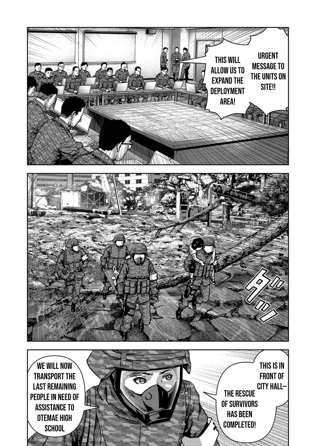 Task Force for Paranormal Disaster Management Chapter 39 - Page 11