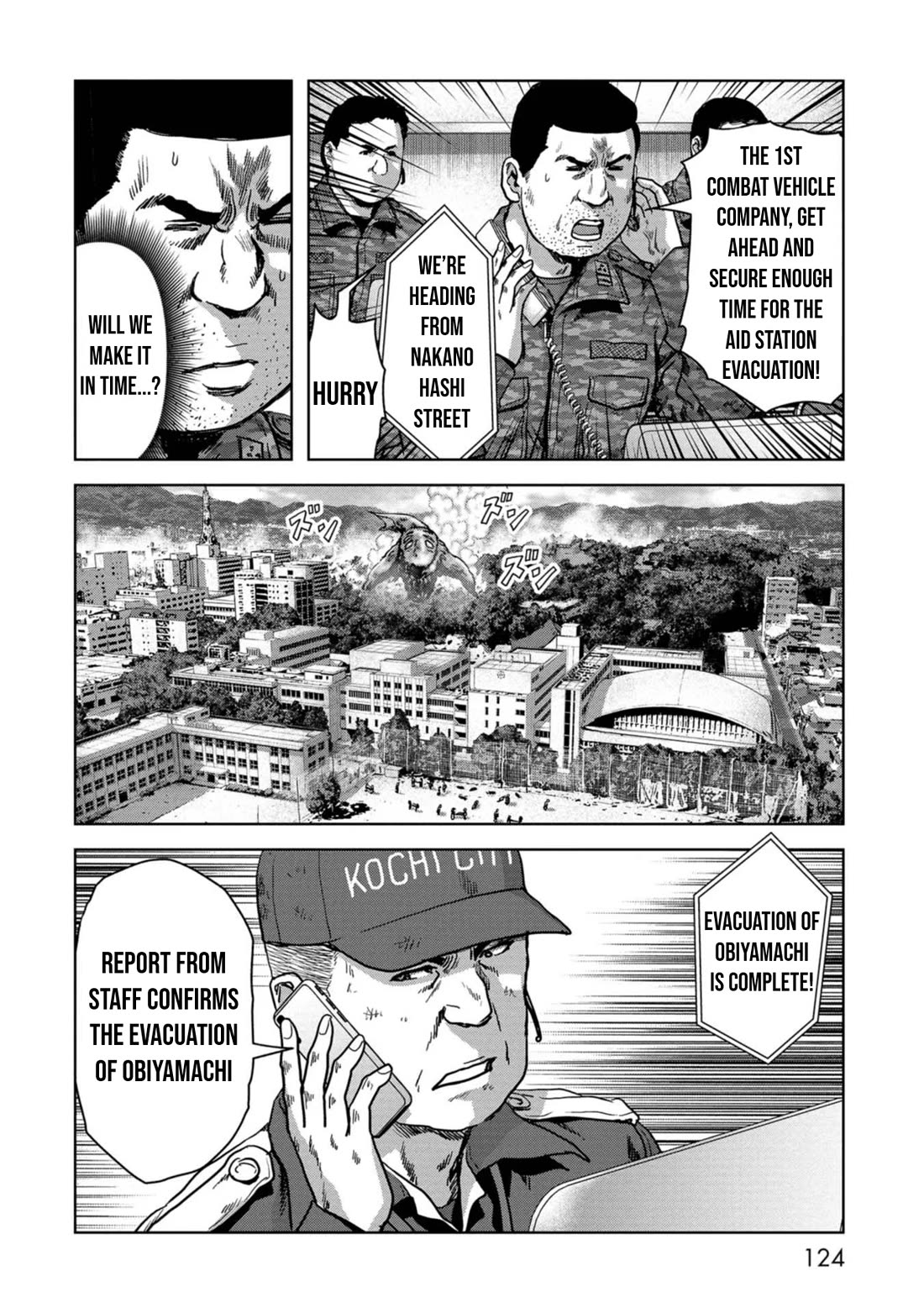 Task Force for Paranormal Disaster Management Chapter 39 - Page 14