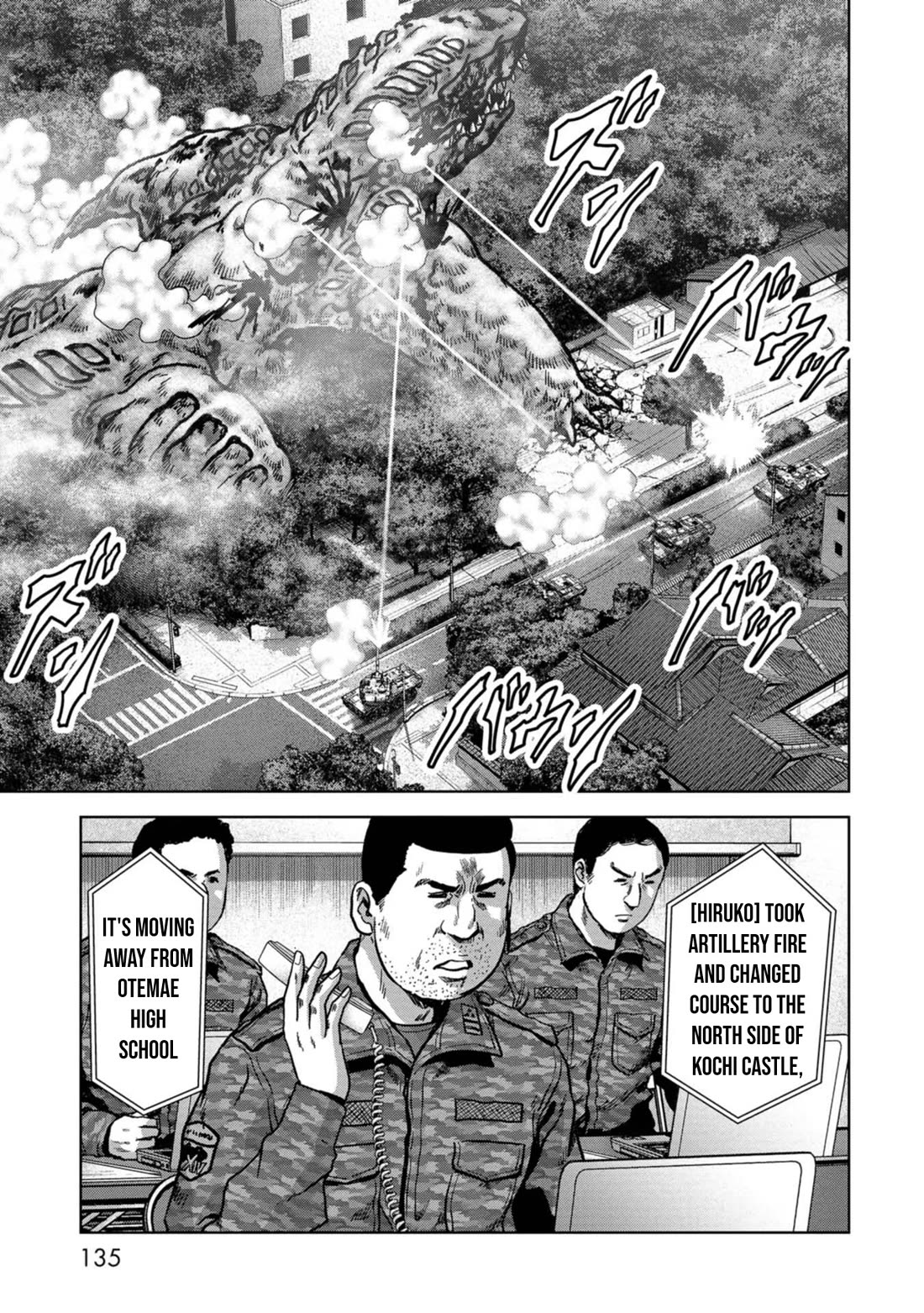 Task Force for Paranormal Disaster Management Chapter 39 - Page 22