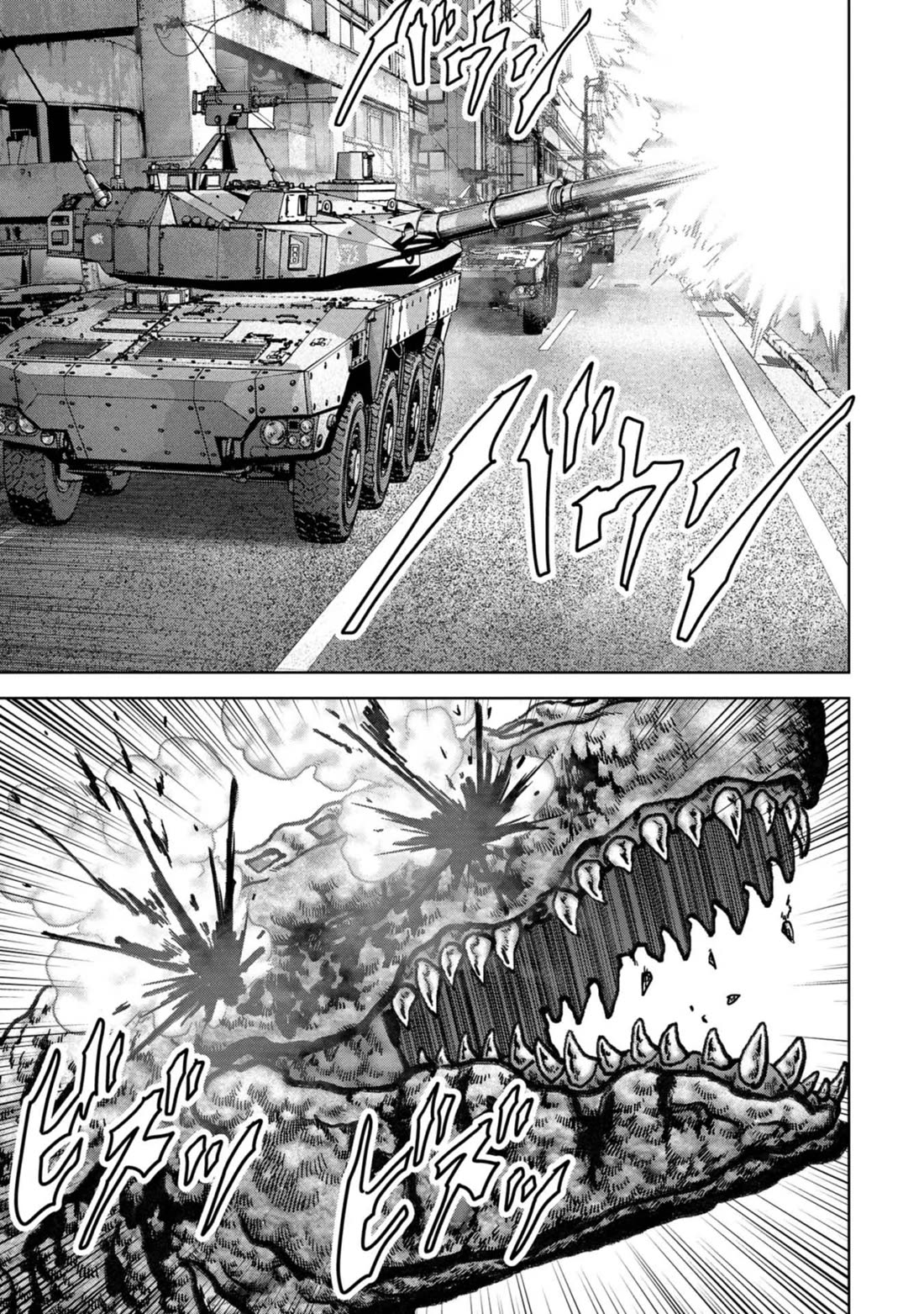 Task Force for Paranormal Disaster Management Chapter 39 - Page 4