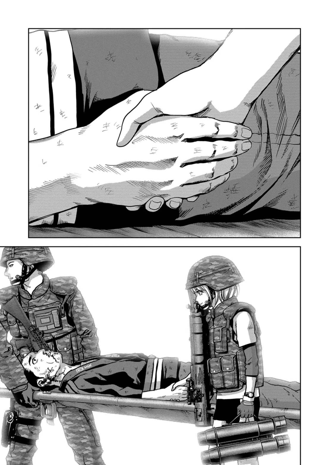 Task Force for Paranormal Disaster Management Chapter 39 - Page 32