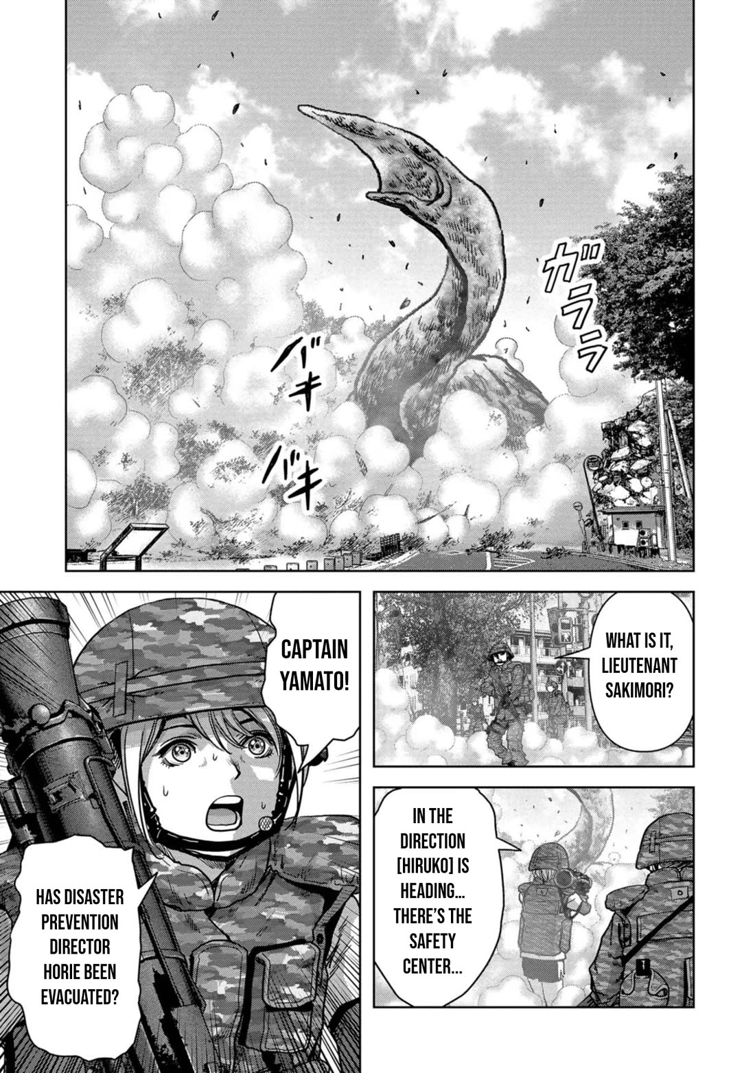 Task Force for Paranormal Disaster Management Chapter 39 - Page 38
