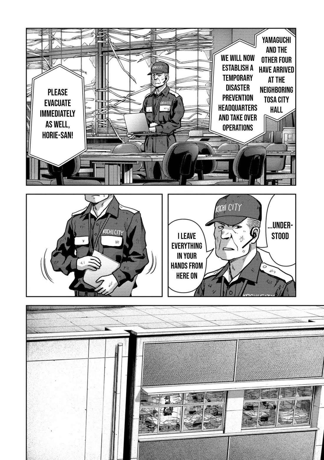Task Force for Paranormal Disaster Management Chapter 39 - Page 39