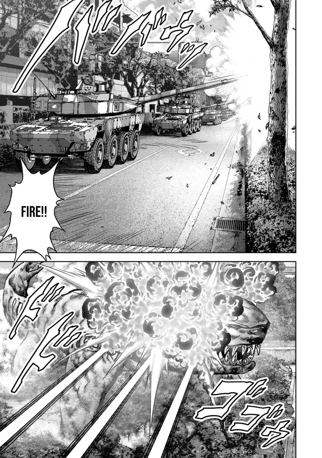 Task Force for Paranormal Disaster Management Chapter 39 - Page 42