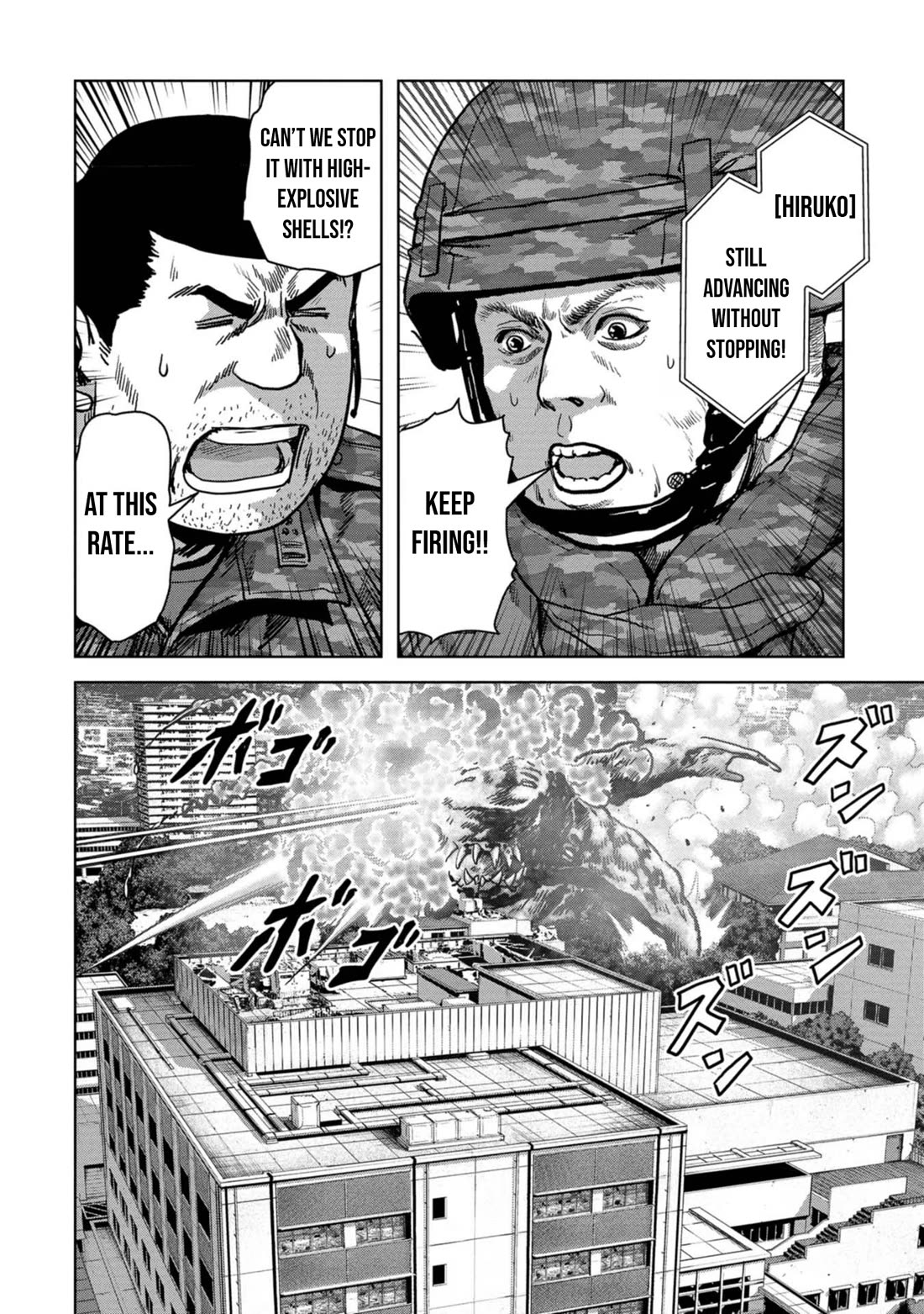 Task Force for Paranormal Disaster Management Chapter 39 - Page 45