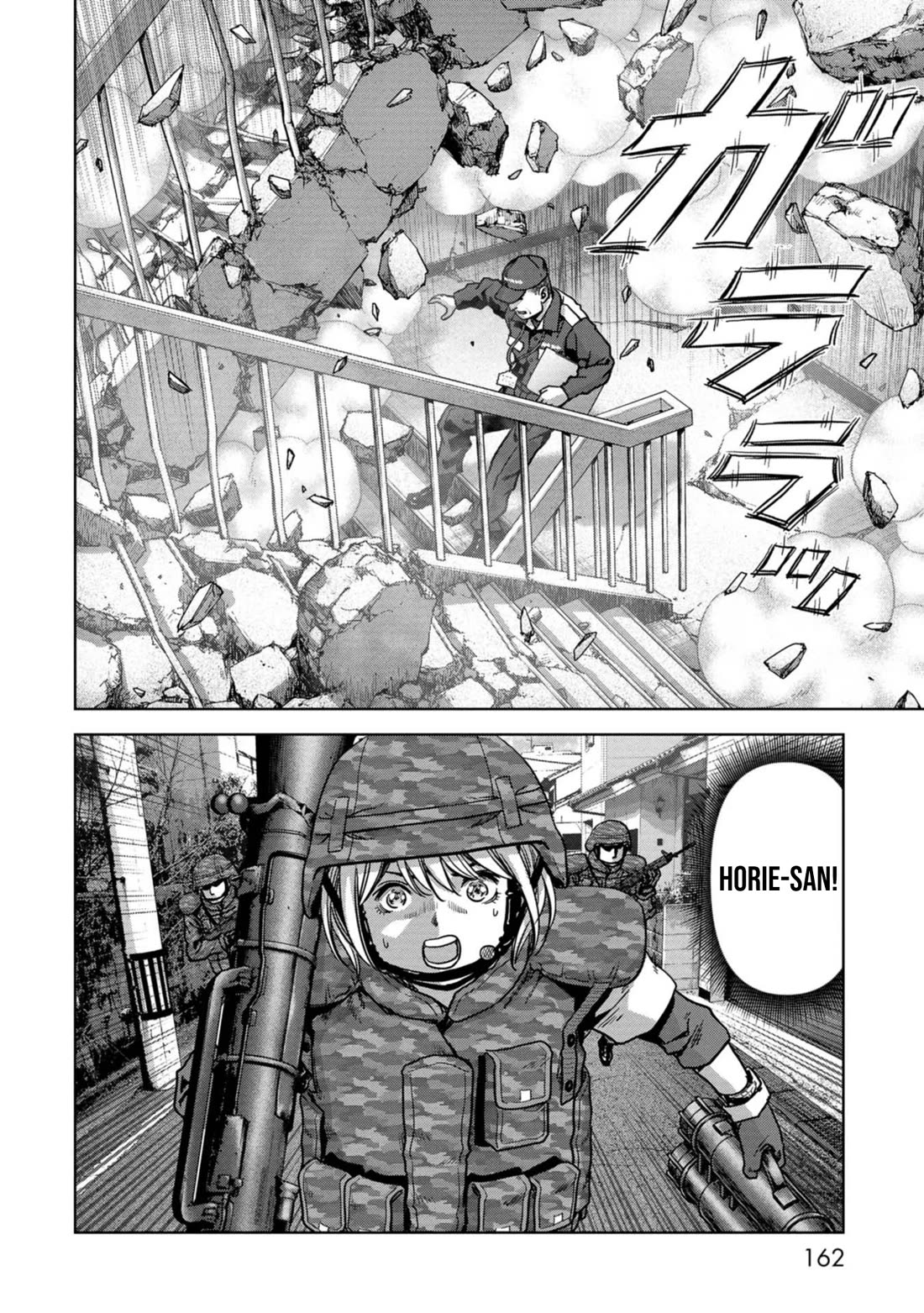 Task Force for Paranormal Disaster Management Chapter 39 - Page 48
