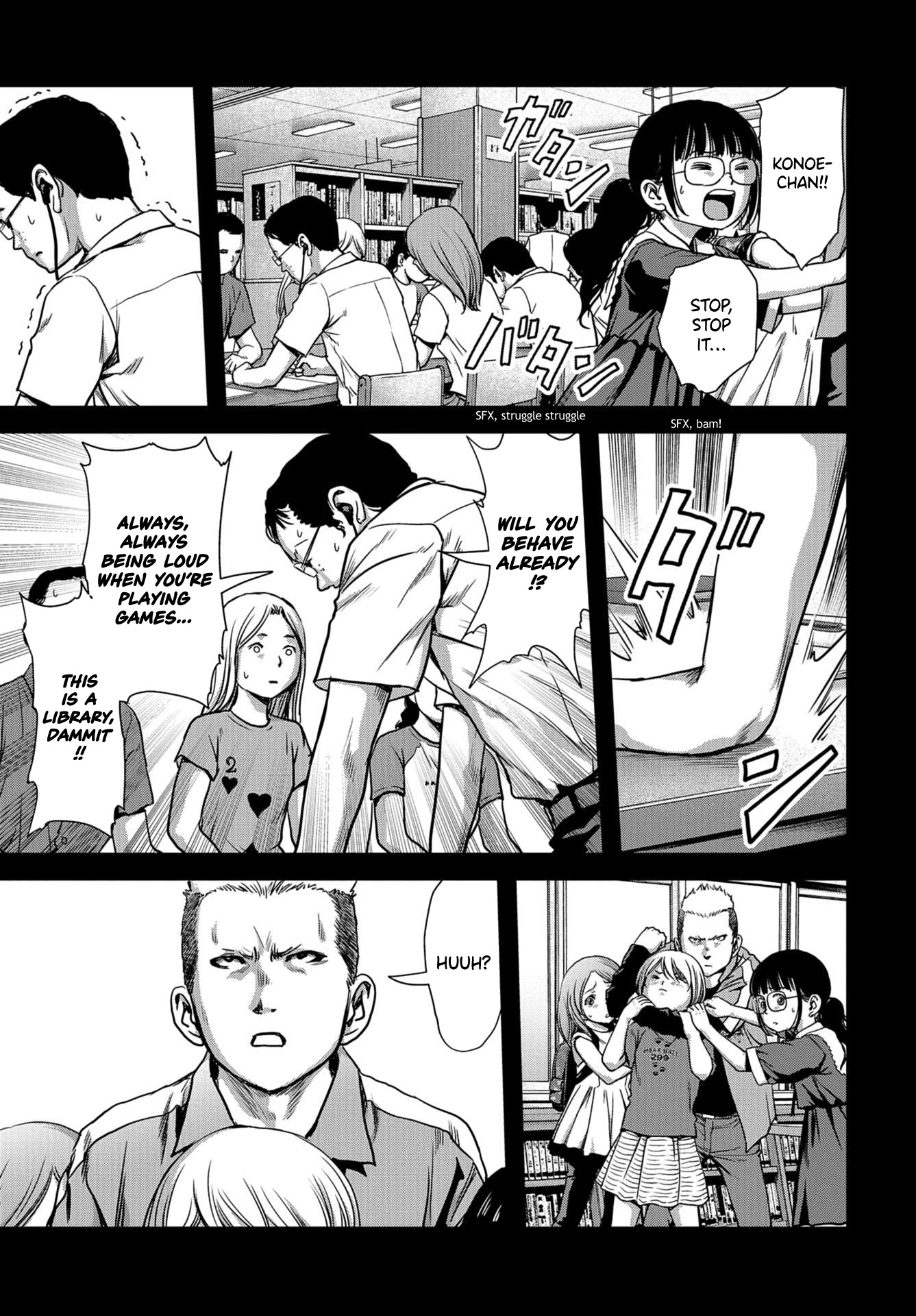 Task Force for Paranormal Disaster Management Chapter 4 - Page 12