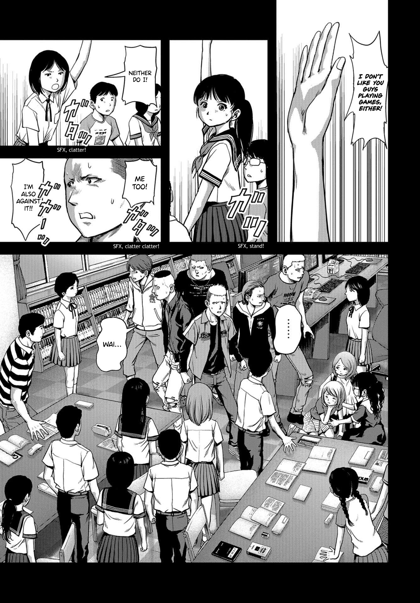 Task Force for Paranormal Disaster Management Chapter 4 - Page 14