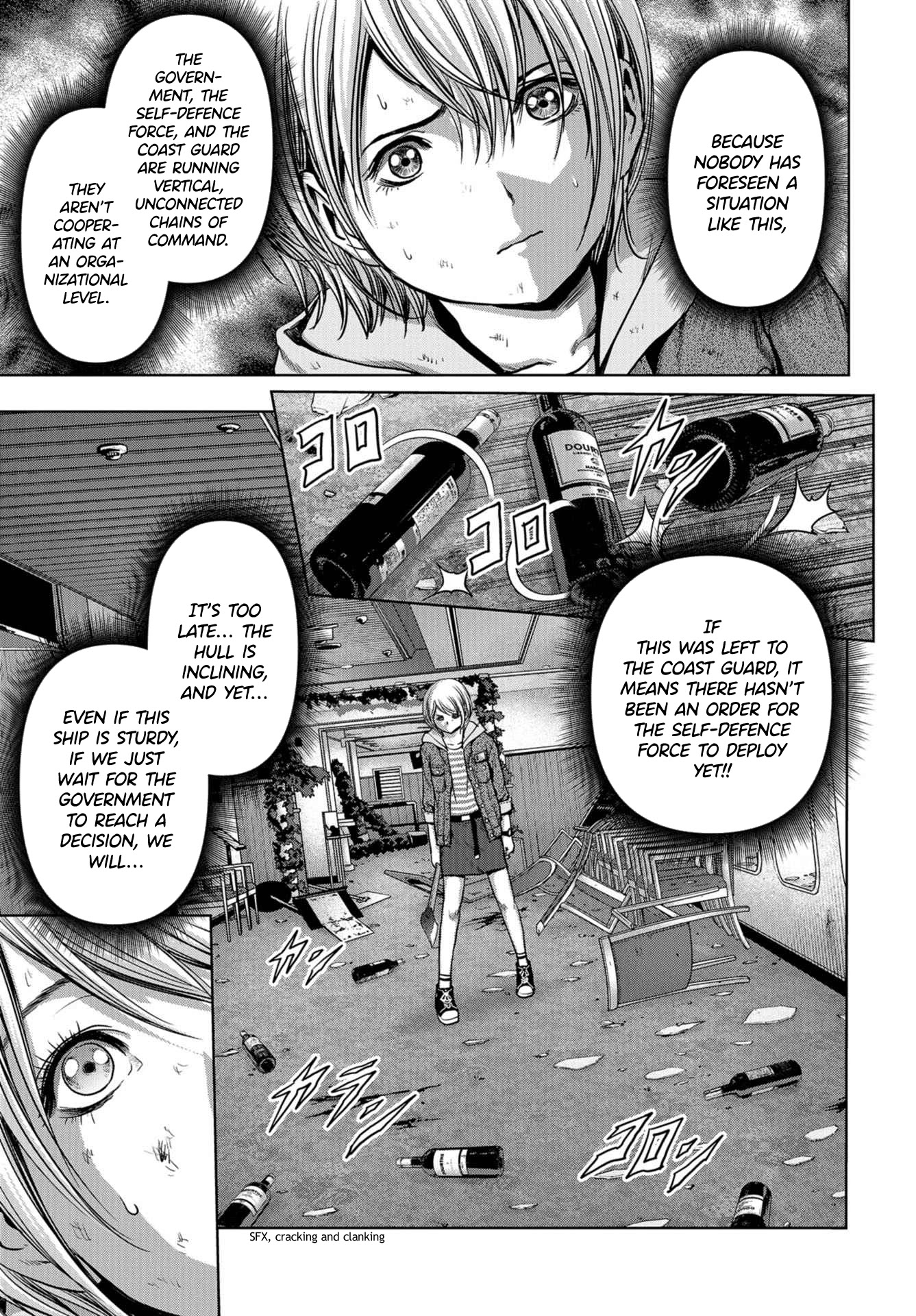 Task Force for Paranormal Disaster Management Chapter 4 - Page 28