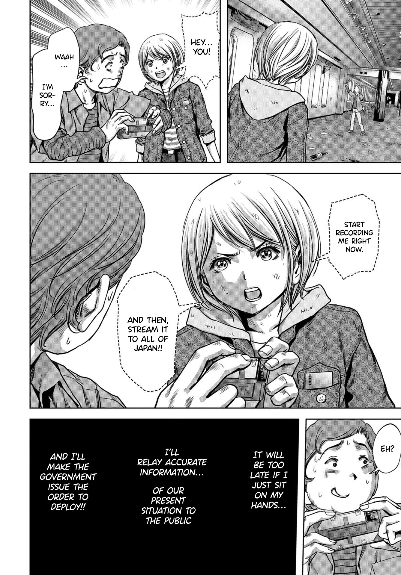 Task Force for Paranormal Disaster Management Chapter 4 - Page 29