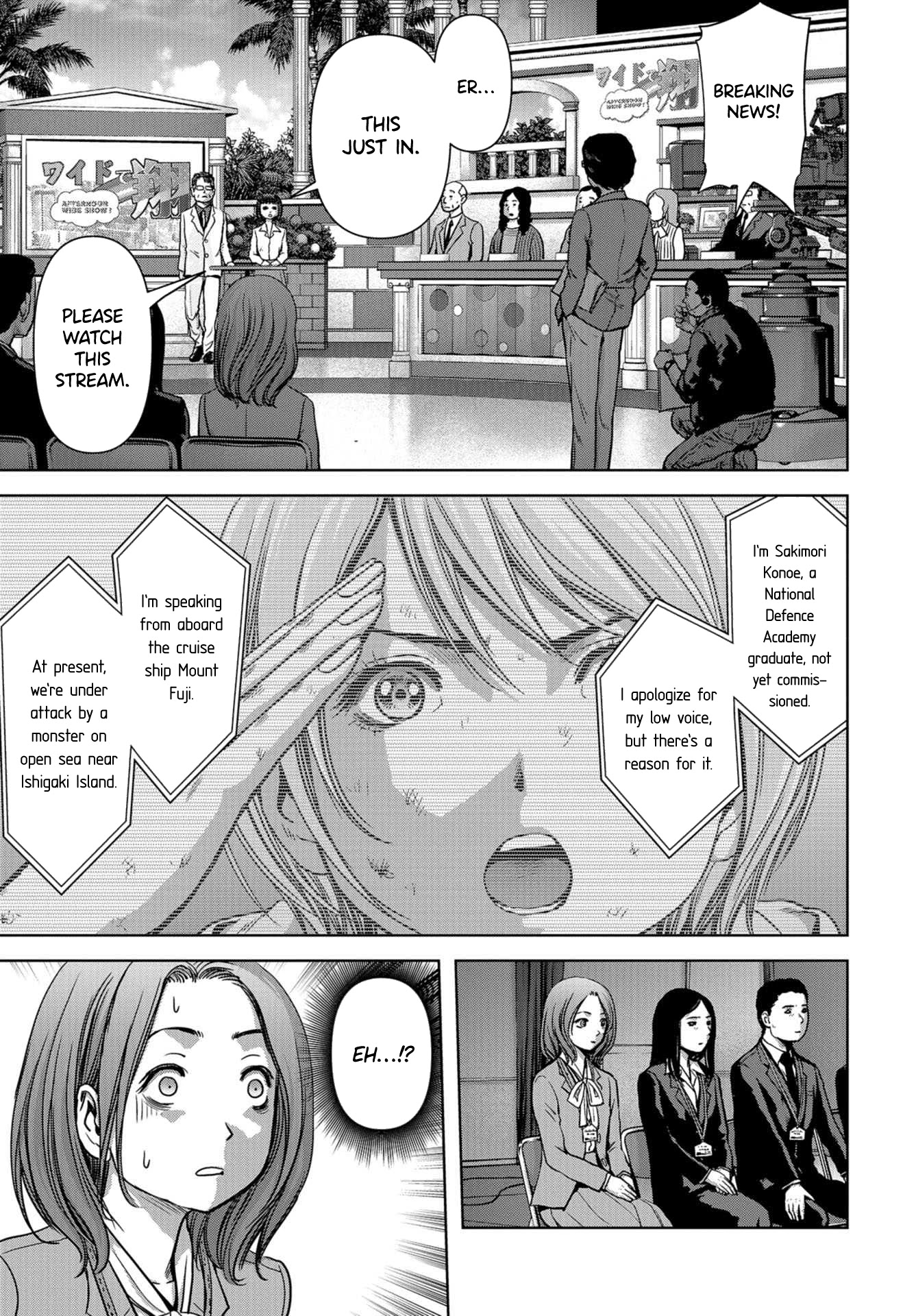 Task Force for Paranormal Disaster Management Chapter 4 - Page 30