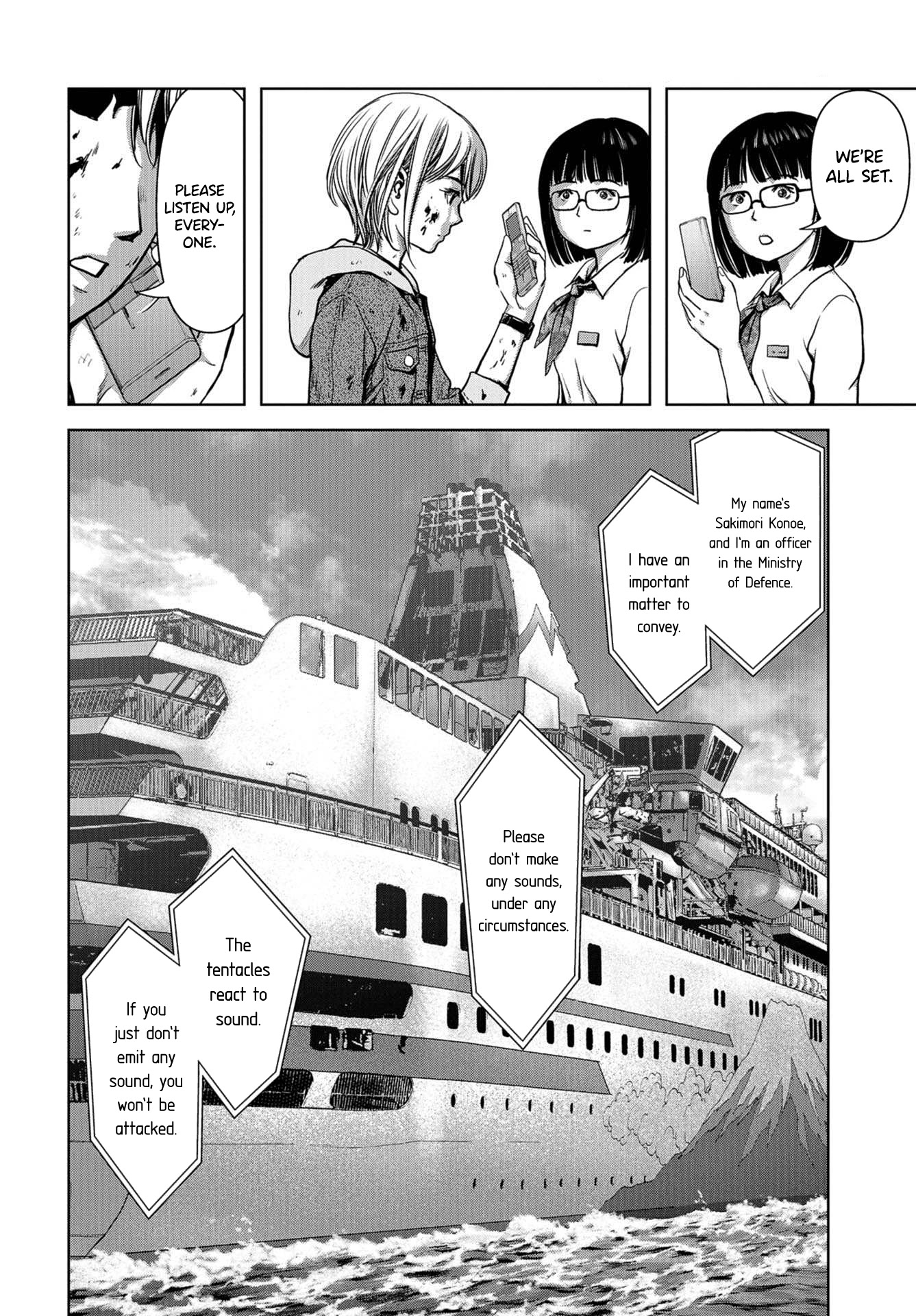 Task Force for Paranormal Disaster Management Chapter 4 - Page 5