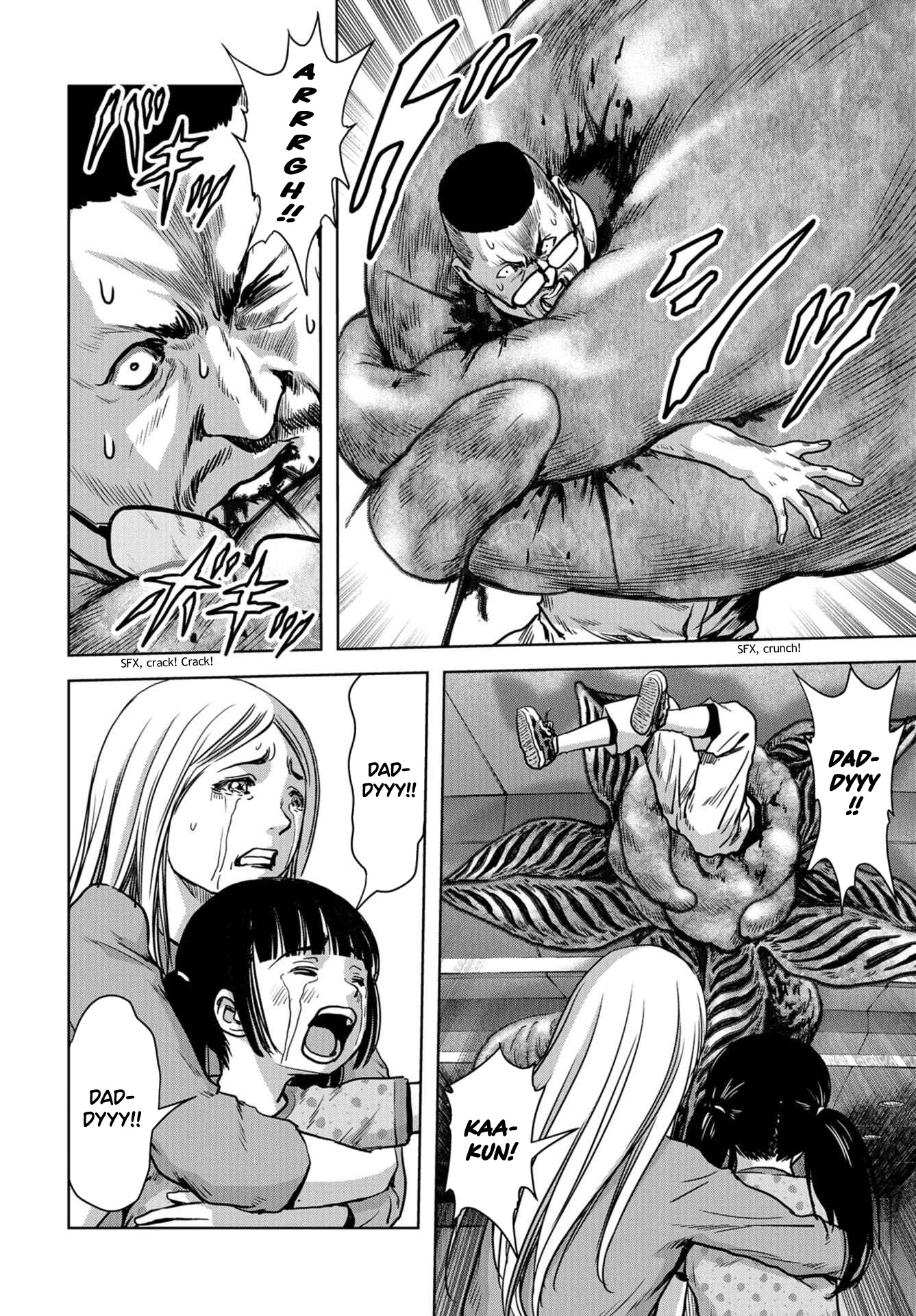 Task Force for Paranormal Disaster Management Chapter 4 - Page 43