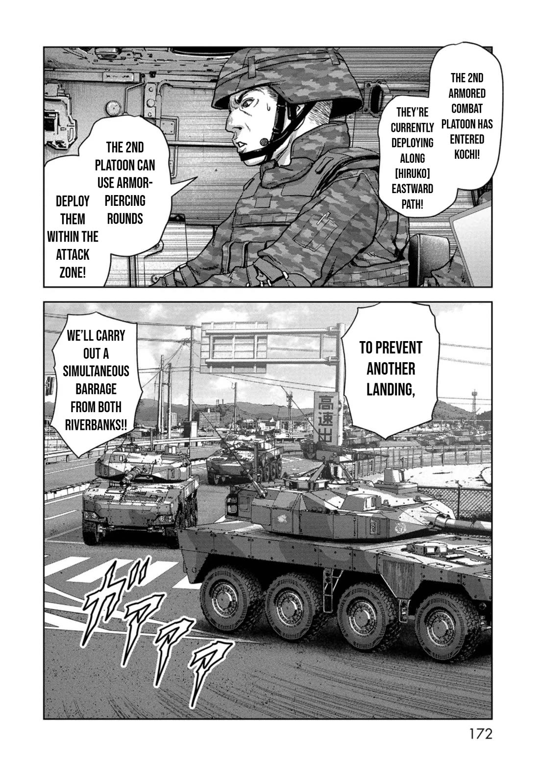Task Force for Paranormal Disaster Management Chapter 40 - Page 11