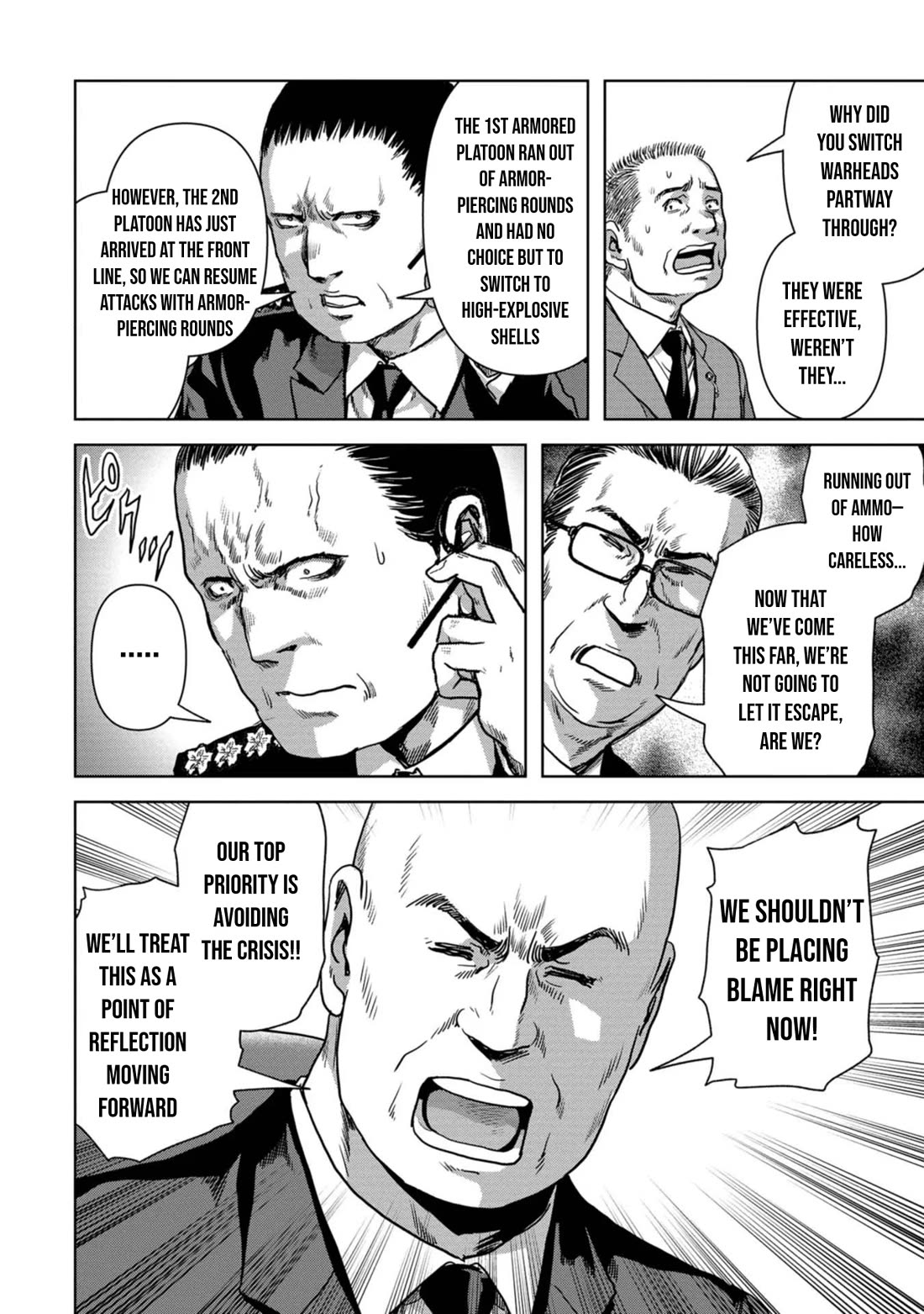 Task Force for Paranormal Disaster Management Chapter 40 - Page 13