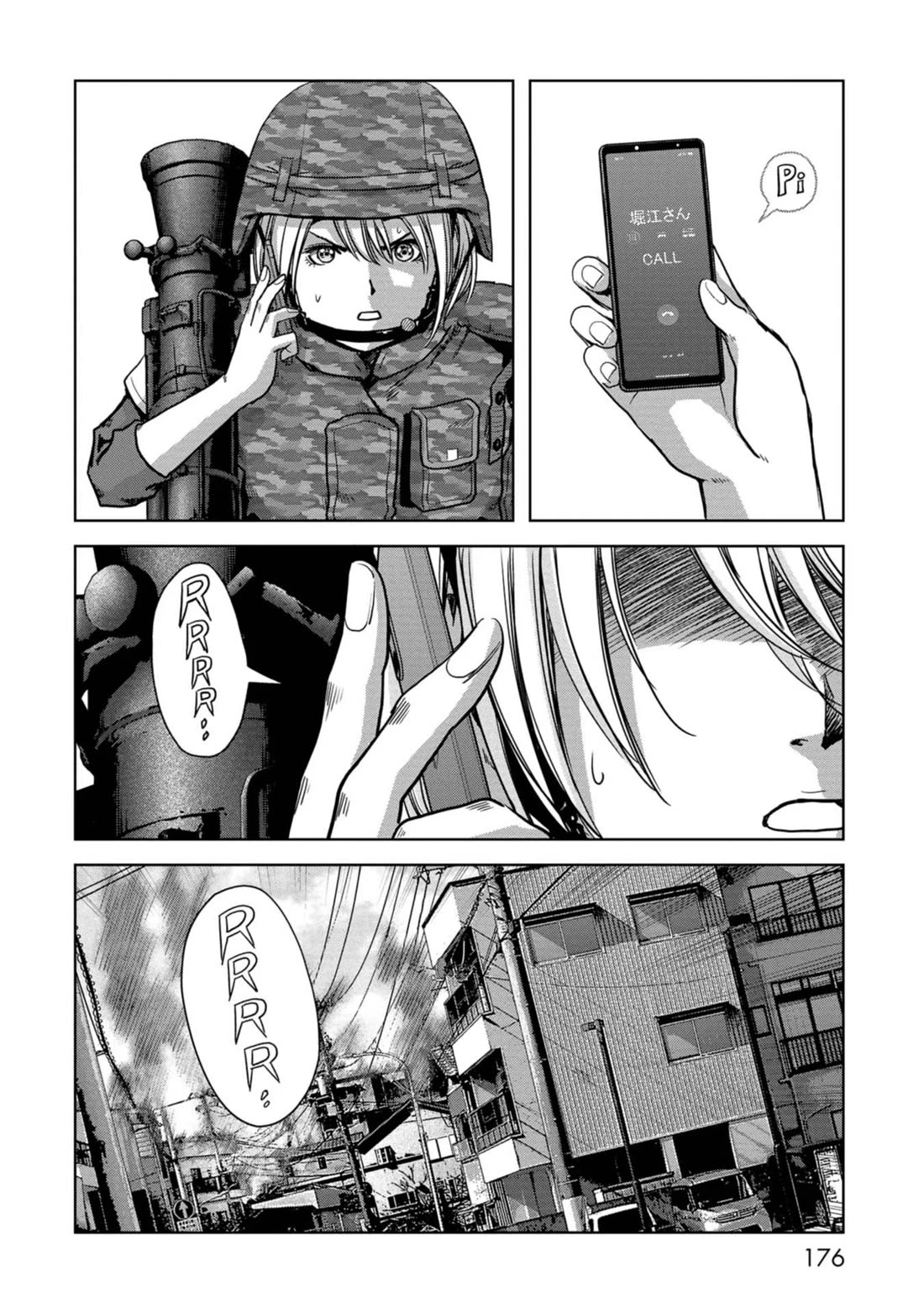 Task Force for Paranormal Disaster Management Chapter 40 - Page 15