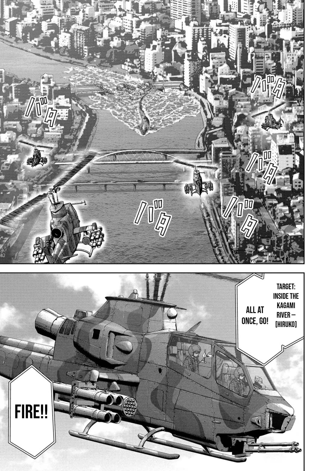 Task Force for Paranormal Disaster Management Chapter 40 - Page 20