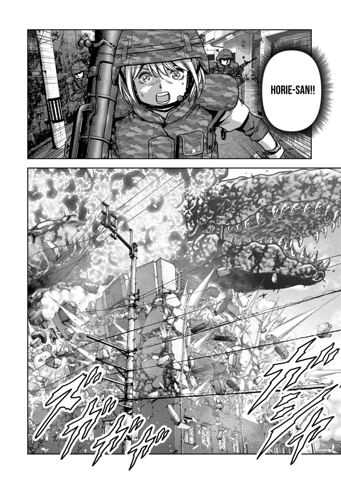 Task Force for Paranormal Disaster Management Chapter 40 - Page 3