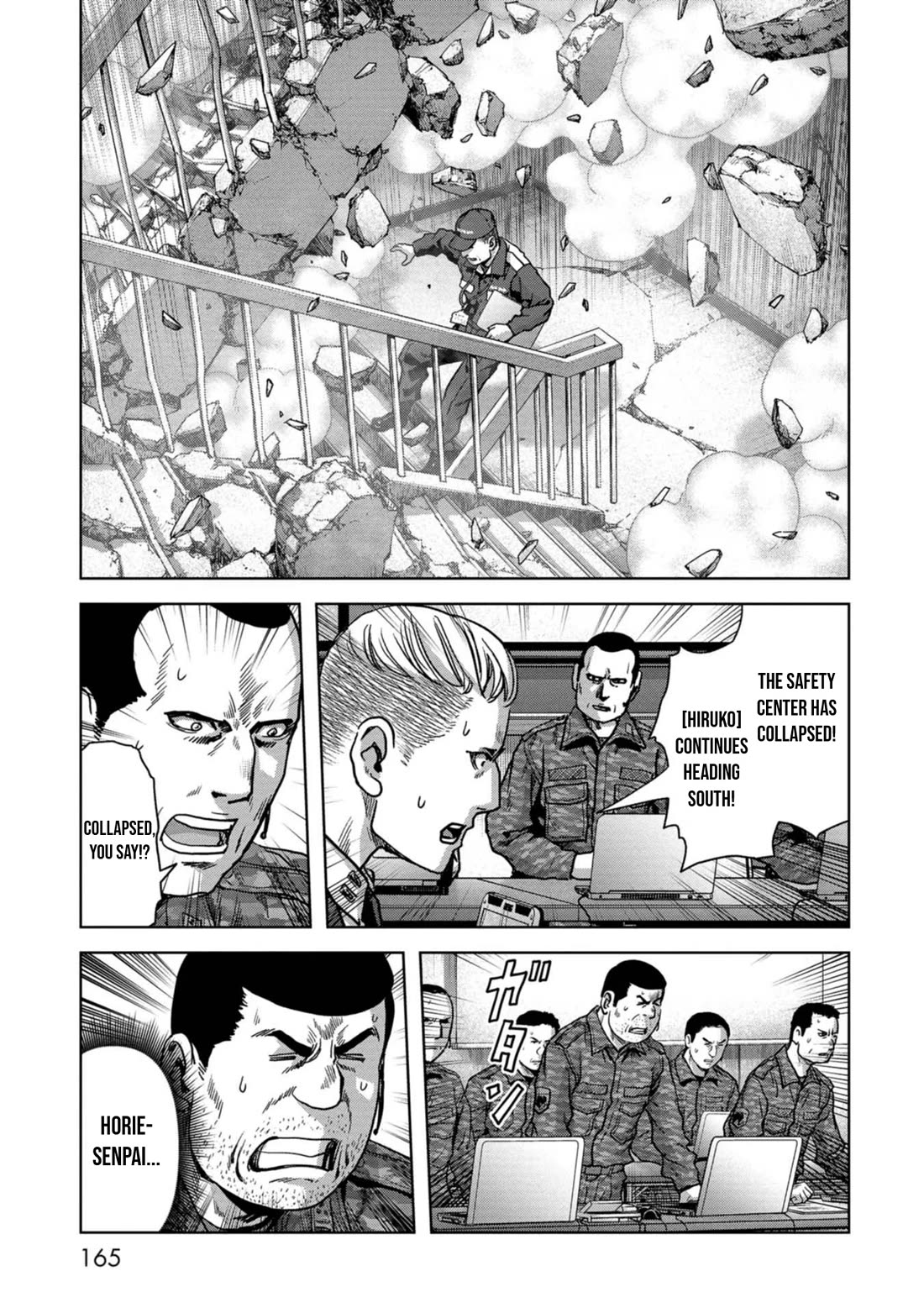 Task Force for Paranormal Disaster Management Chapter 40 - Page 4