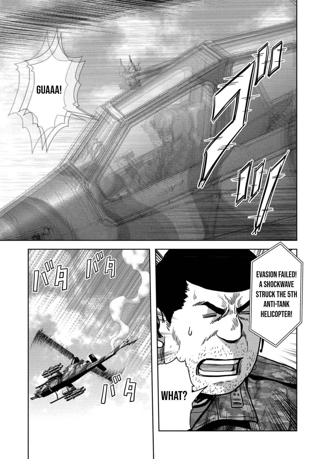 Task Force for Paranormal Disaster Management Chapter 40 - Page 31