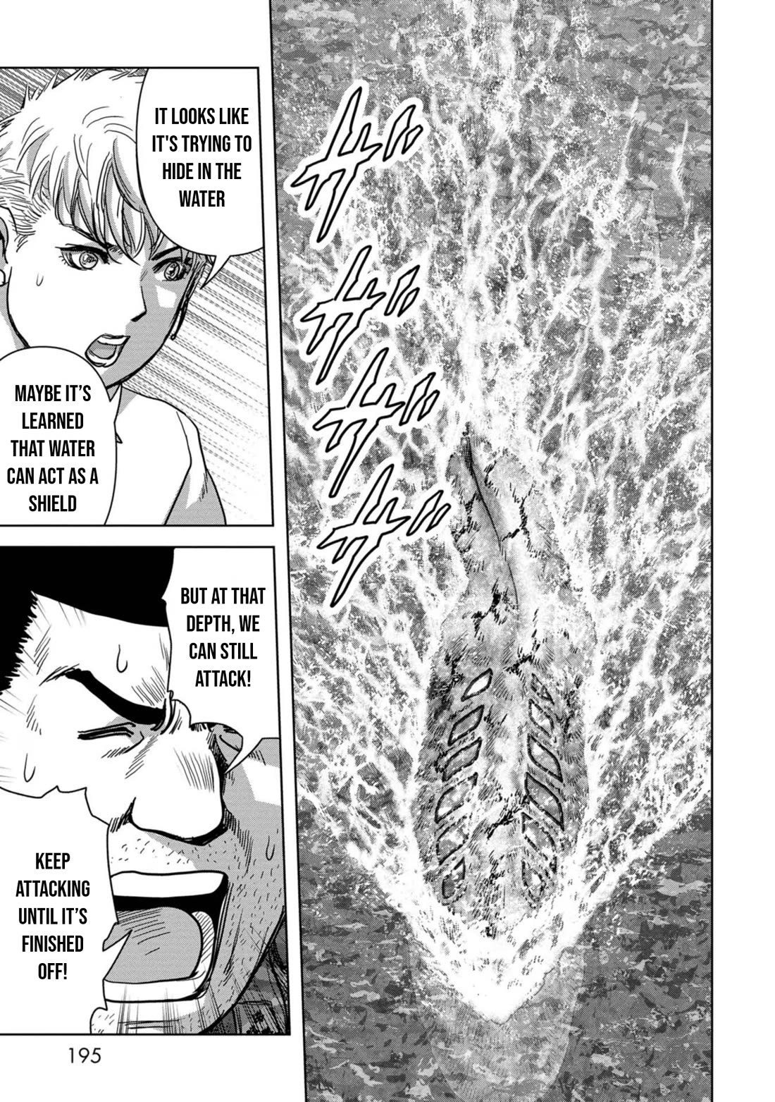 Task Force for Paranormal Disaster Management Chapter 40 - Page 33