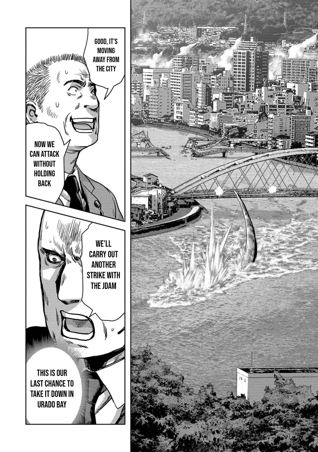 Task Force for Paranormal Disaster Management Chapter 40 - Page 34