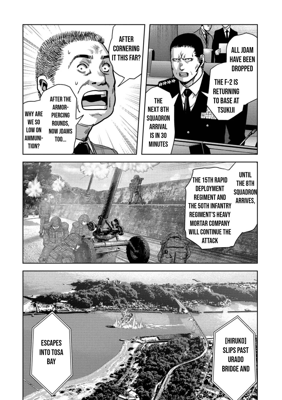 Task Force for Paranormal Disaster Management Chapter 40 - Page 46