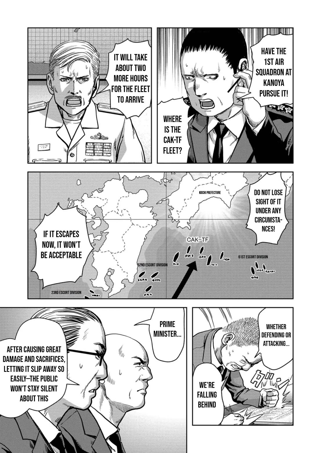 Task Force for Paranormal Disaster Management Chapter 40 - Page 47