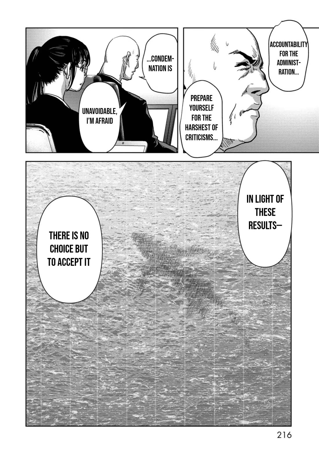 Task Force for Paranormal Disaster Management Chapter 40 - Page 48