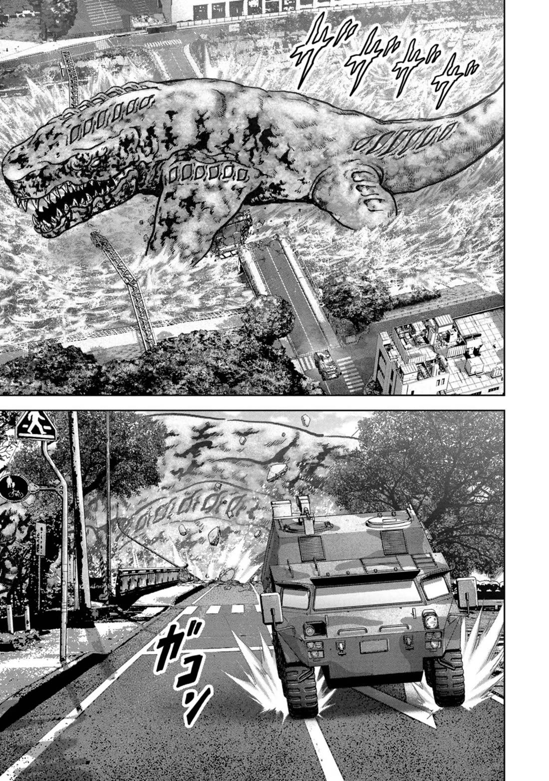 Task Force for Paranormal Disaster Management Chapter 40 - Page 10