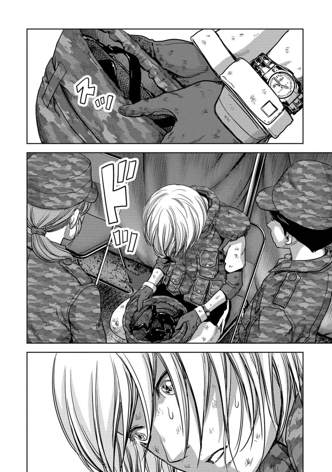Task Force for Paranormal Disaster Management Chapter 41 - Page 12