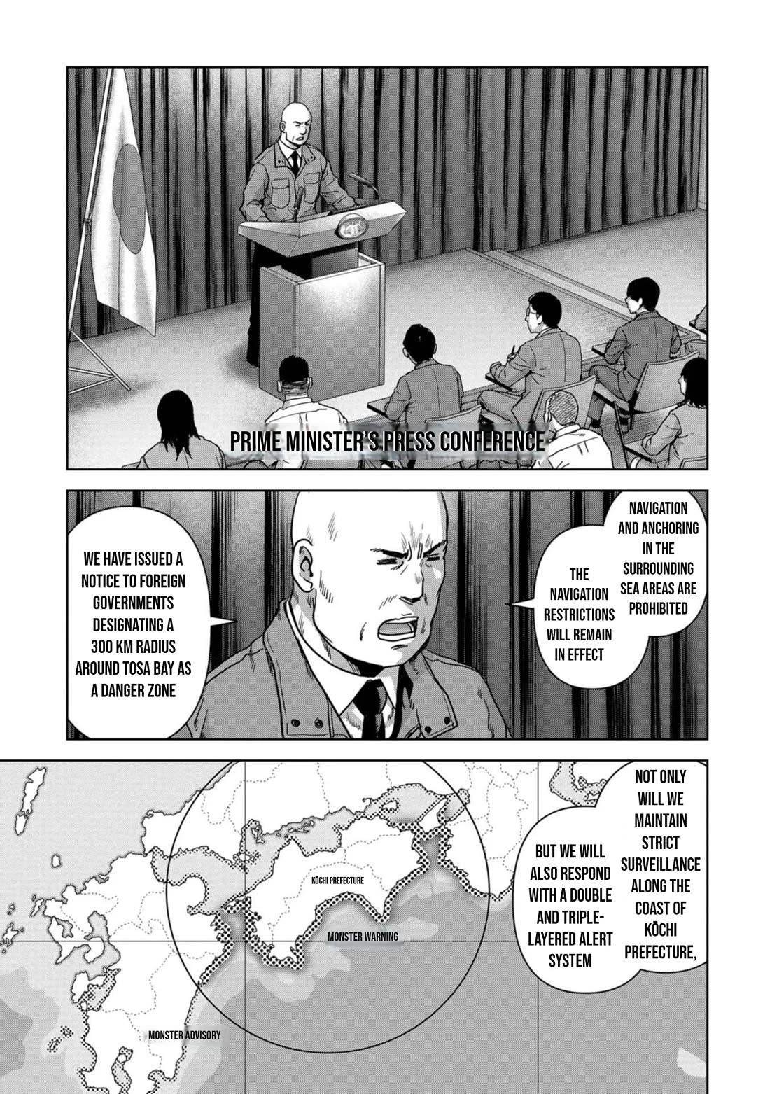 Task Force for Paranormal Disaster Management Chapter 41 - Page 15
