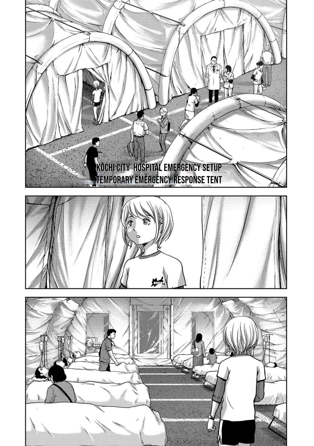Task Force for Paranormal Disaster Management Chapter 41 - Page 18