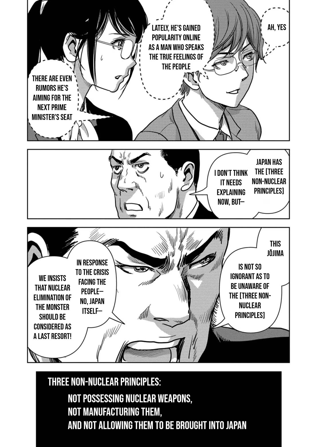 Task Force for Paranormal Disaster Management Chapter 41 - Page 24