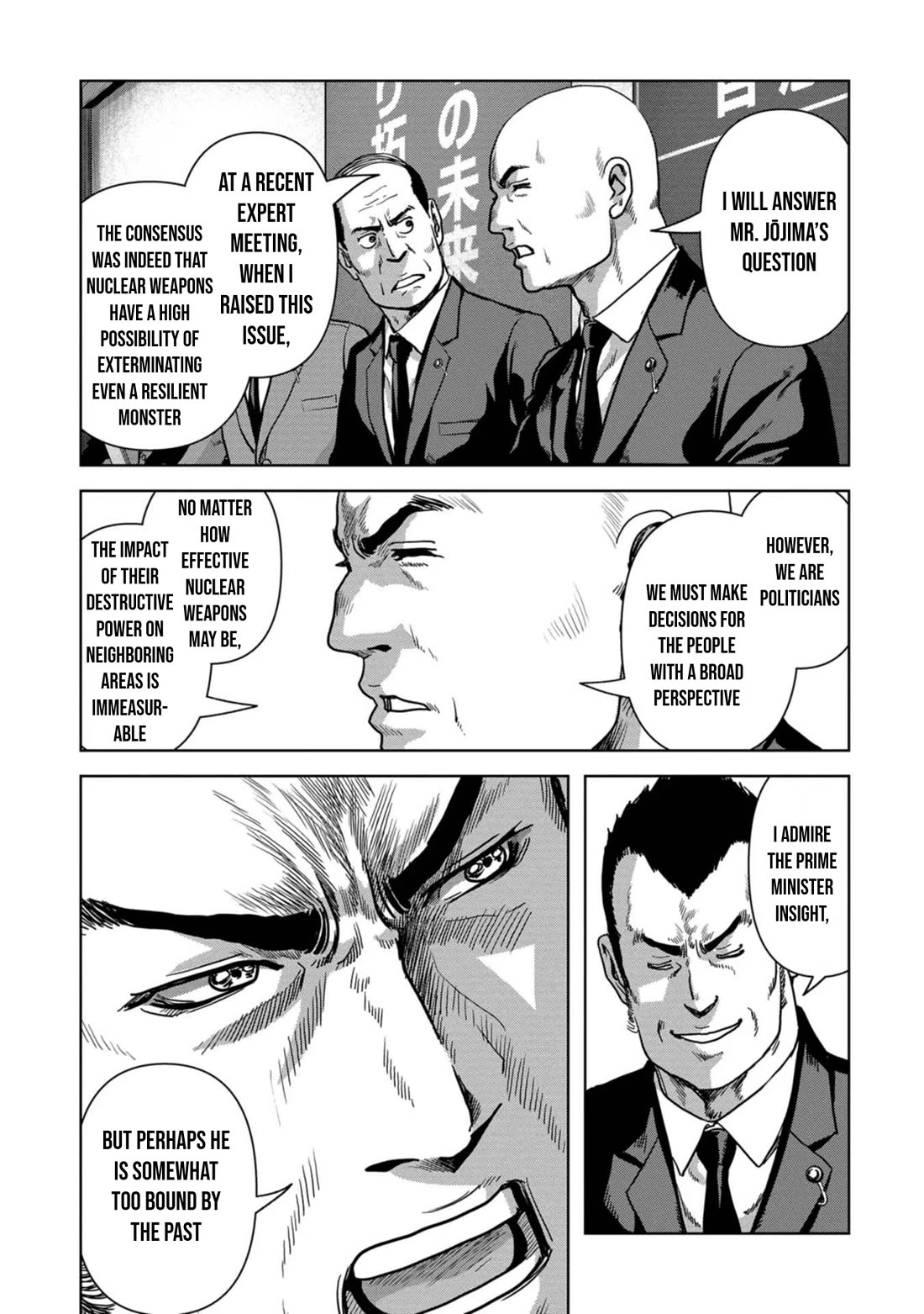Task Force for Paranormal Disaster Management Chapter 41 - Page 26