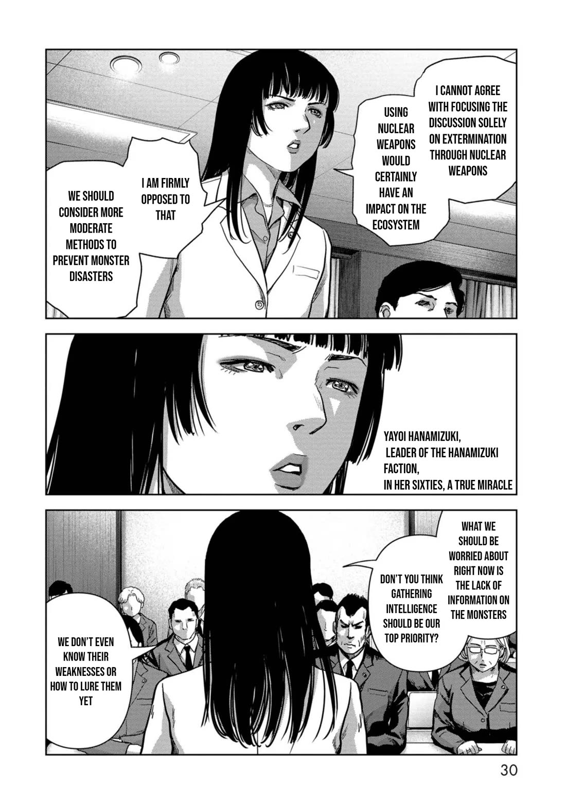 Task Force for Paranormal Disaster Management Chapter 41 - Page 31