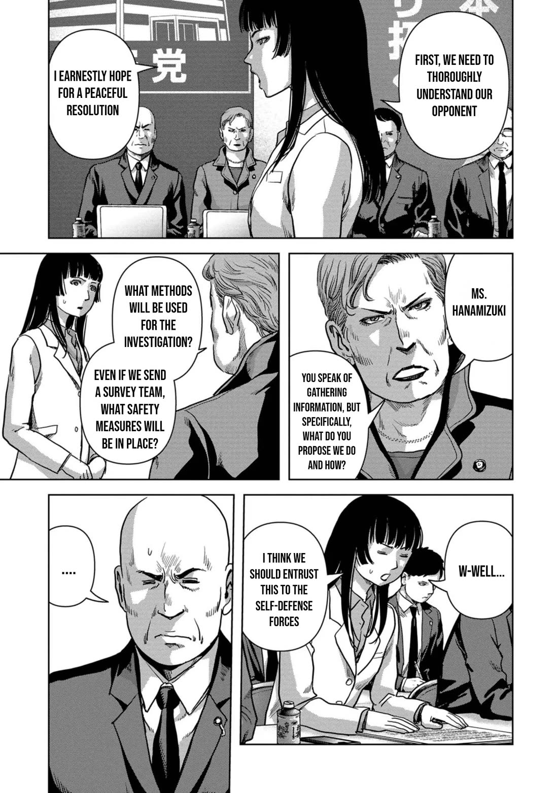 Task Force for Paranormal Disaster Management Chapter 41 - Page 32