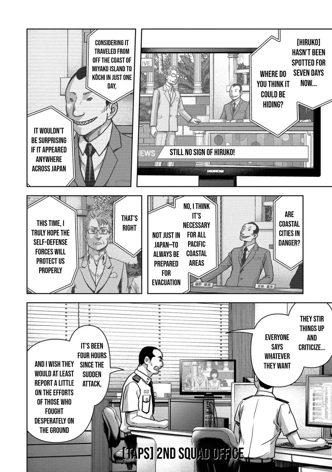 Task Force for Paranormal Disaster Management Chapter 41 - Page 37