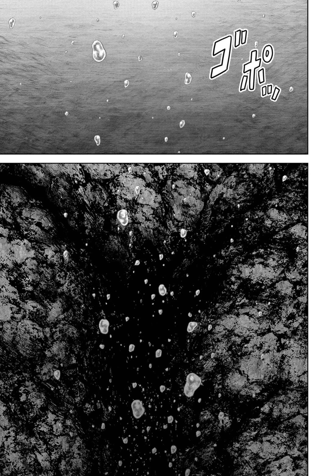 Task Force for Paranormal Disaster Management Chapter 41 - Page 40