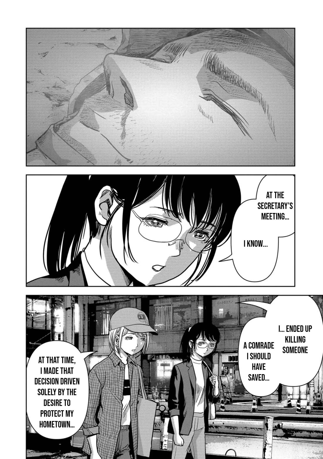 Task Force for Paranormal Disaster Management Chapter 41 - Page 45