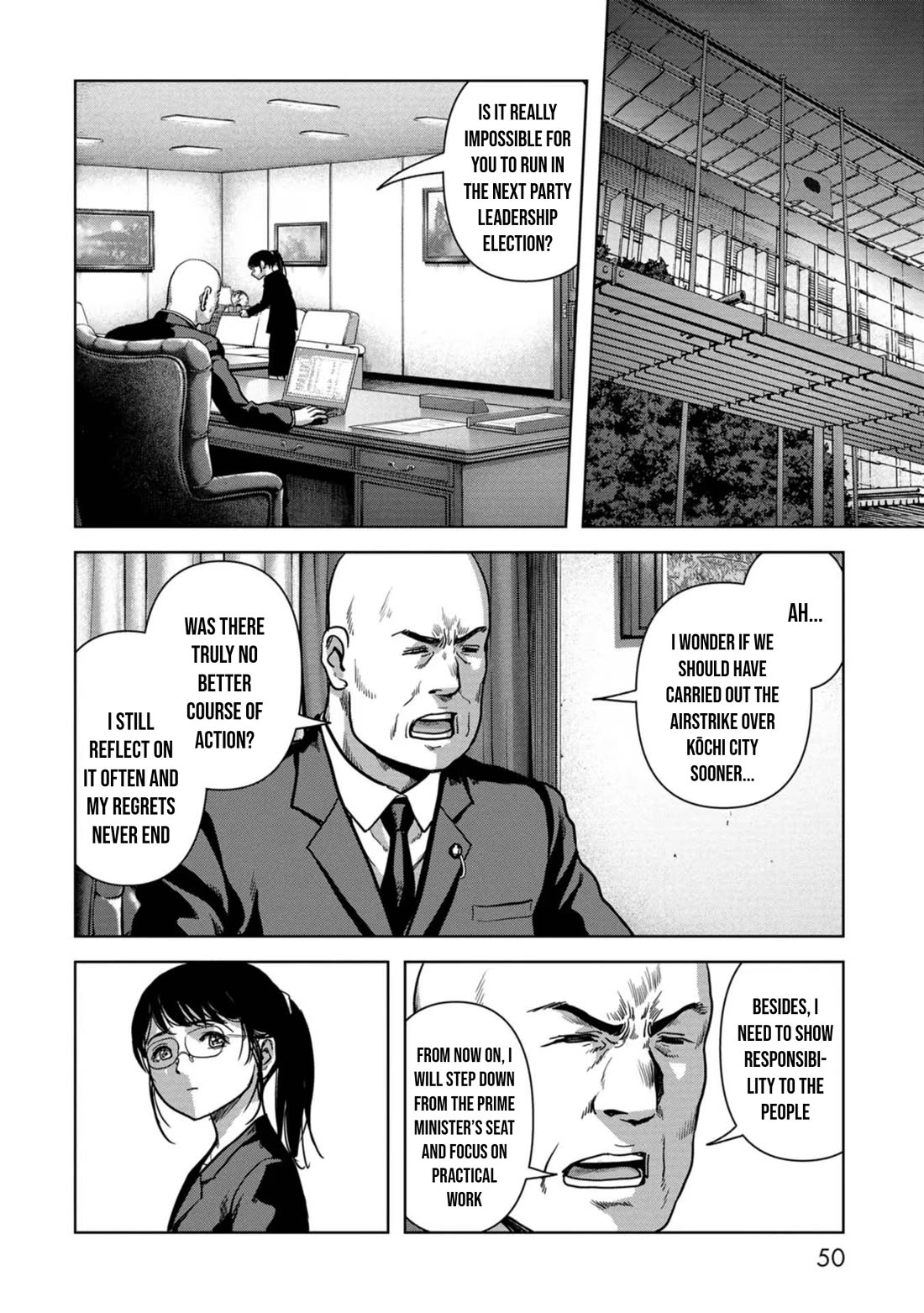 Task Force for Paranormal Disaster Management Chapter 41 - Page 50