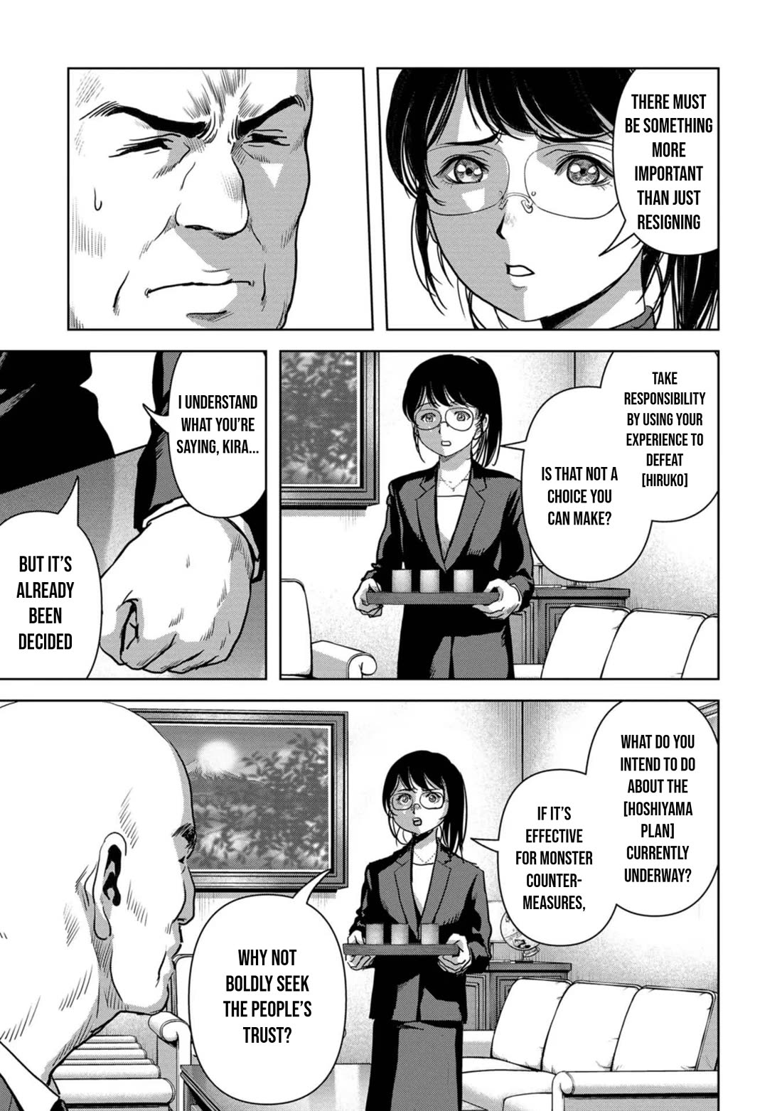 Task Force for Paranormal Disaster Management Chapter 41 - Page 51
