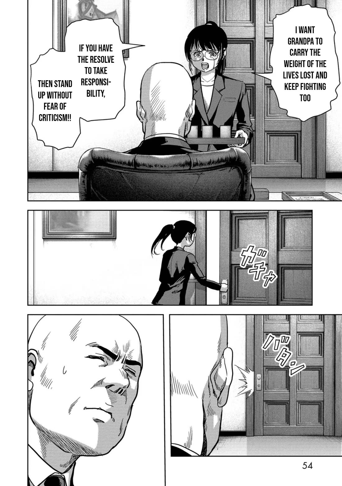Task Force for Paranormal Disaster Management Chapter 41 - Page 54