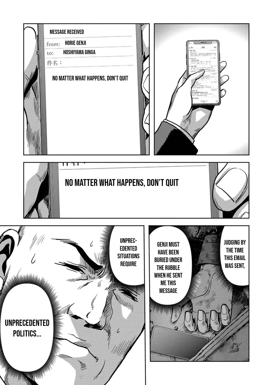 Task Force for Paranormal Disaster Management Chapter 41 - Page 55