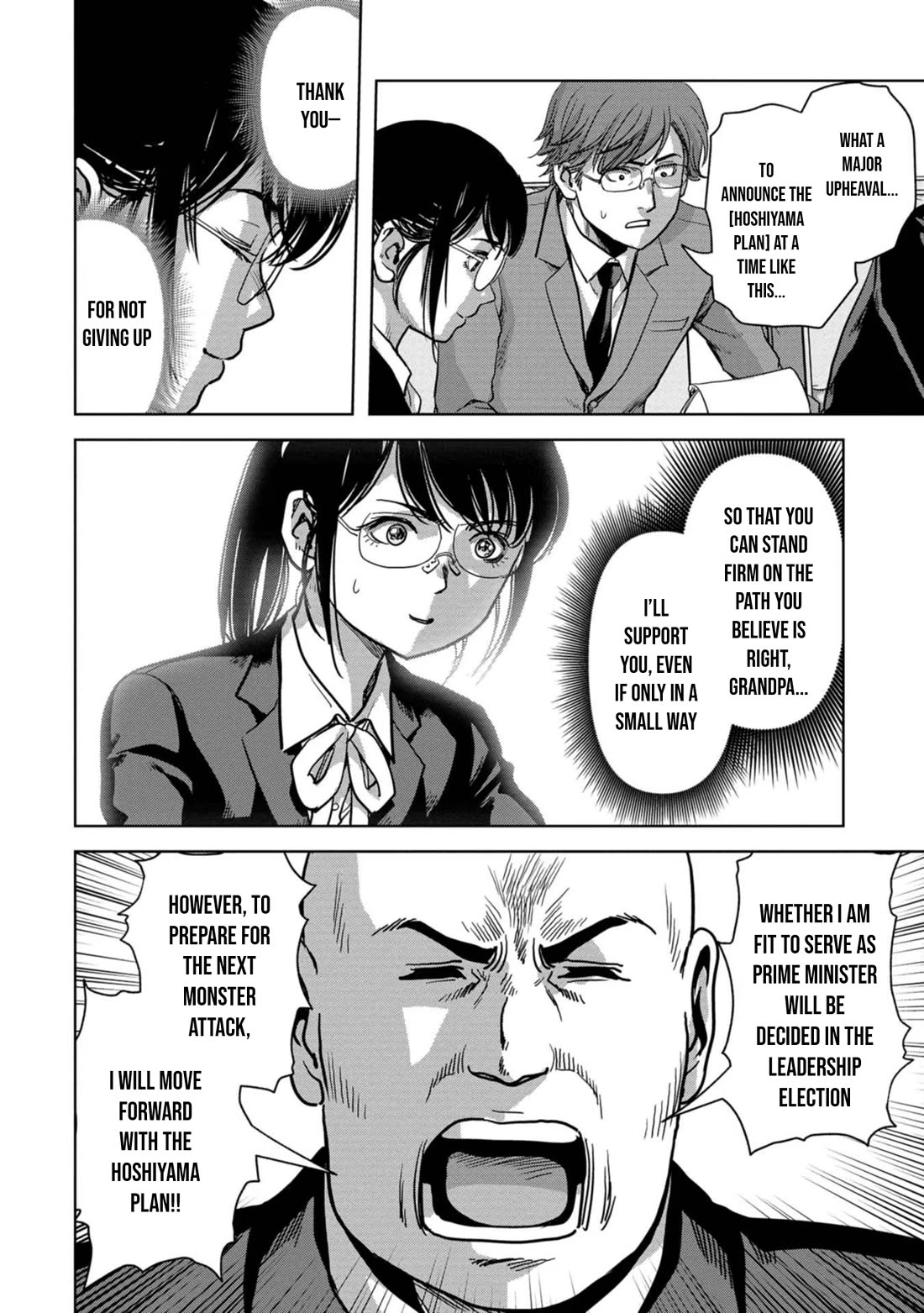 Task Force for Paranormal Disaster Management Chapter 41 - Page 58