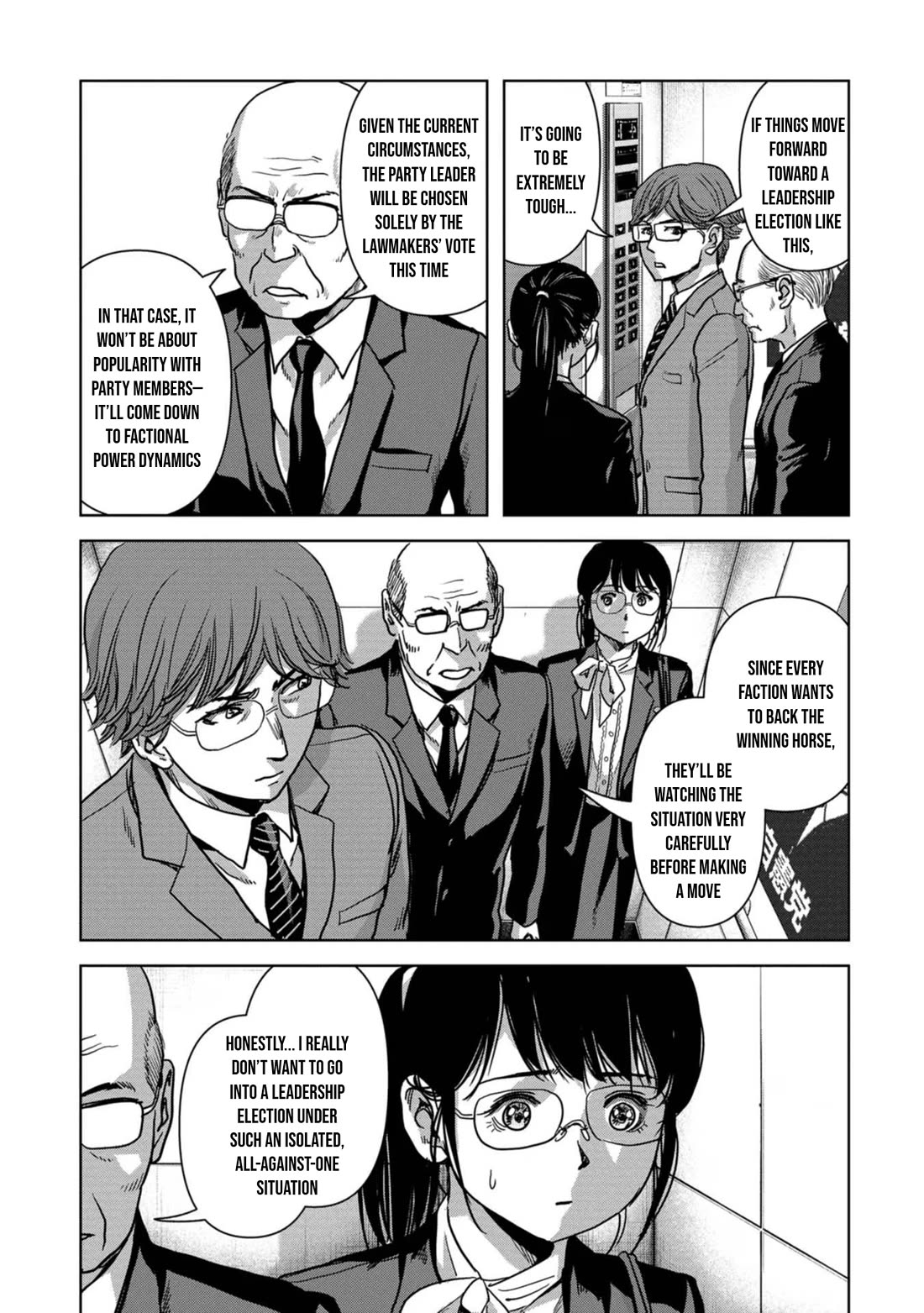 Task Force for Paranormal Disaster Management Chapter 42 - Page 11