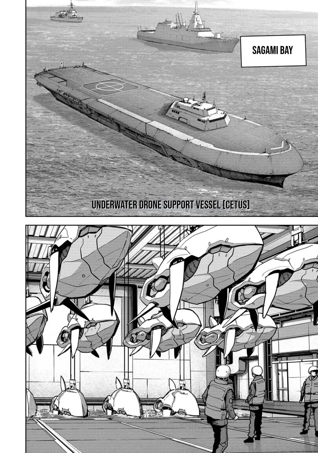 Task Force for Paranormal Disaster Management Chapter 42 - Page 17