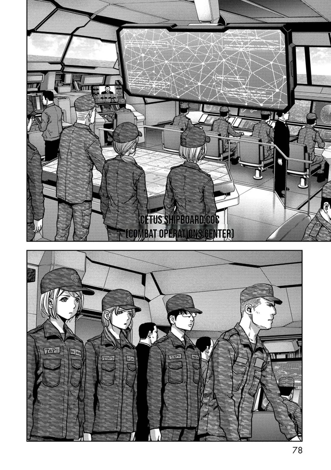 Task Force for Paranormal Disaster Management Chapter 42 - Page 19