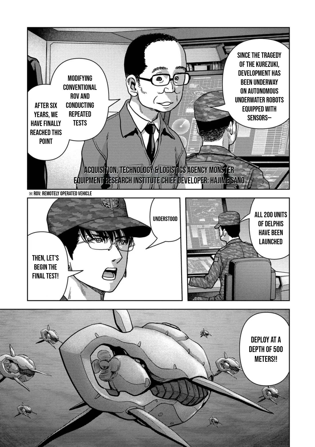 Task Force for Paranormal Disaster Management Chapter 42 - Page 20